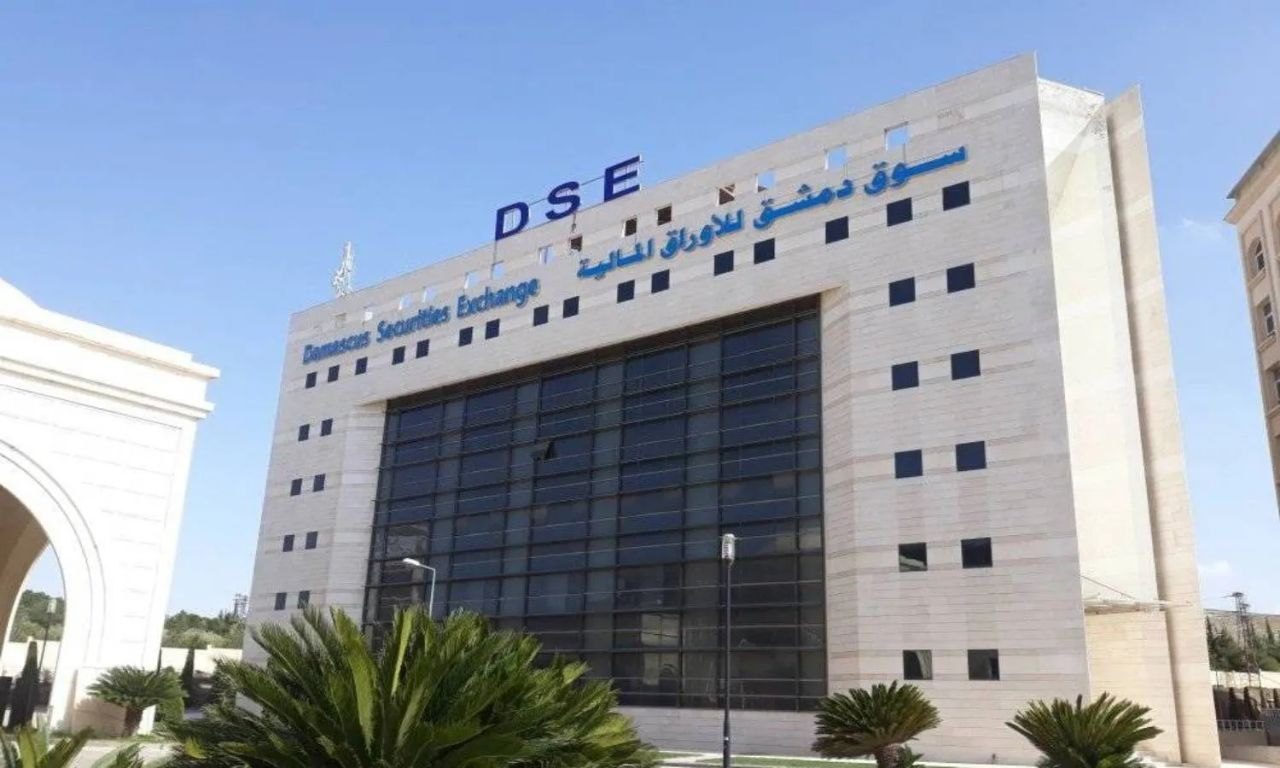 New Legislation for Investment and Islamic Bonds Impact Syrian Market