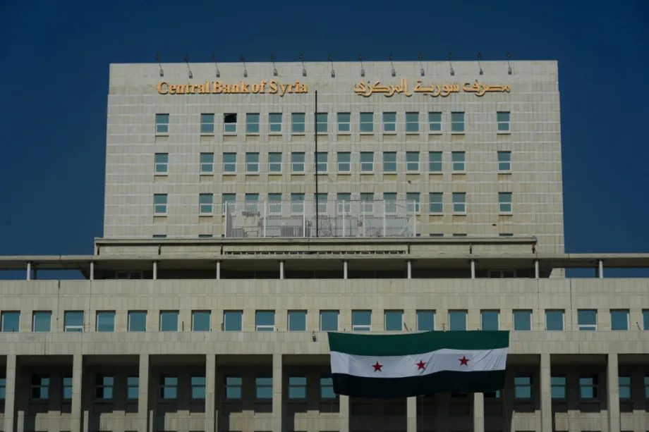 Syria Issues Executive Instructions for Investment Banking Law