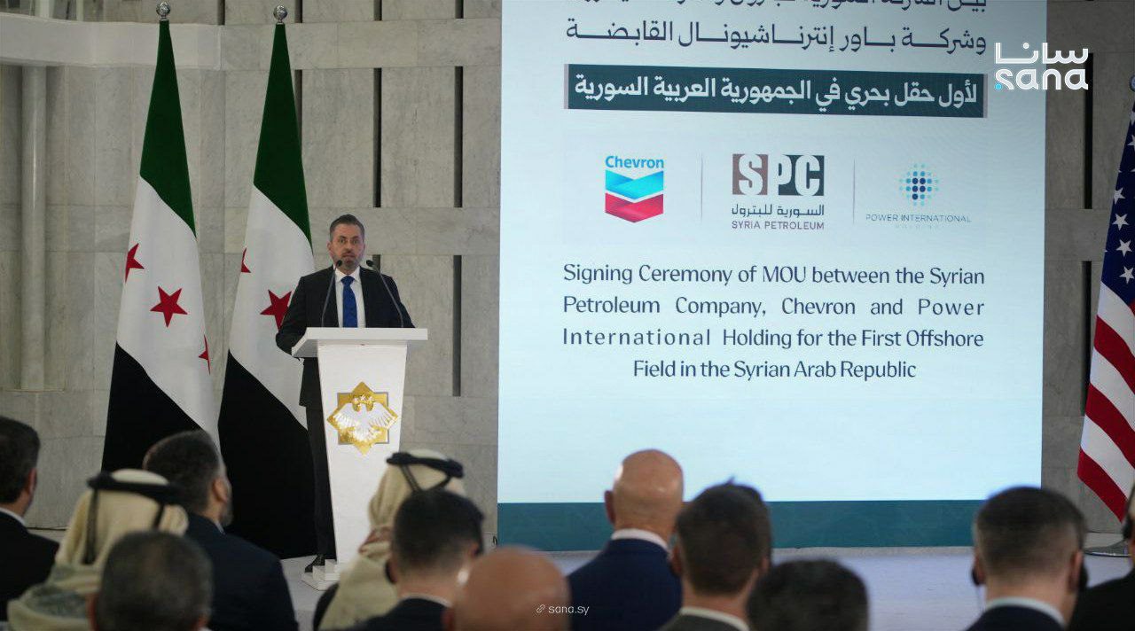 Syria Signs Energy Deals as Chevron Enters Offshore Exploration