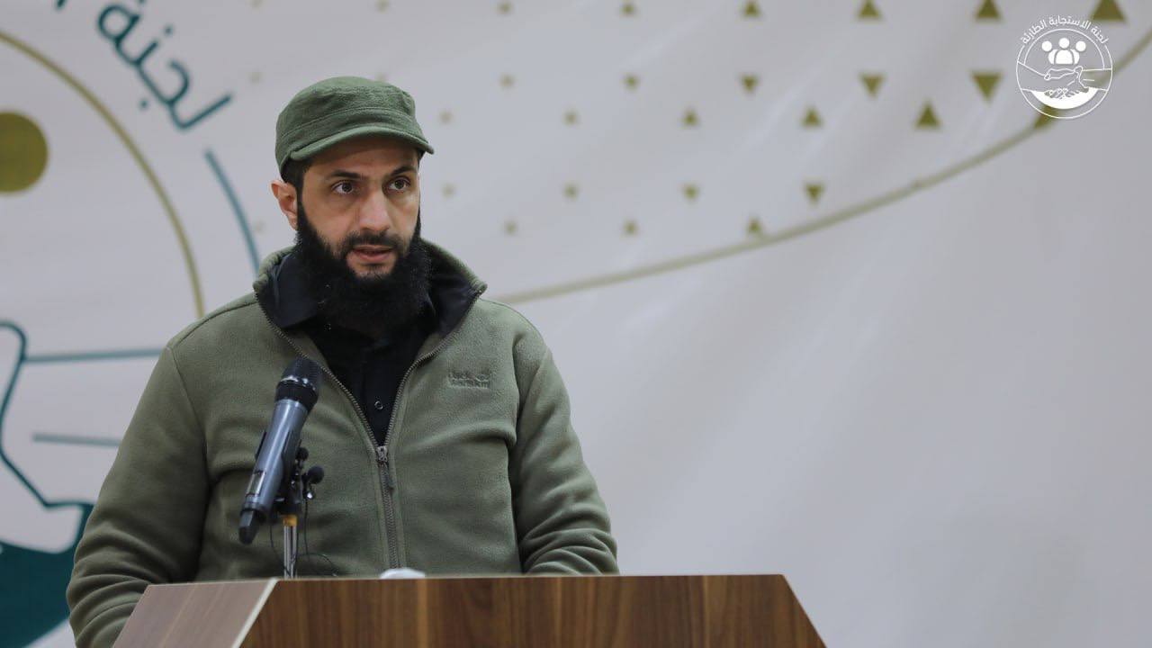 Analysts advise “to remove HTS from the list of terrorist organizations”
