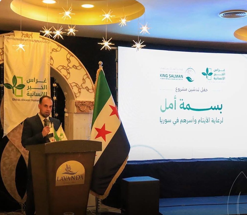 ‘A Hopeful Smile’ Project Empowers Orphans in Syria