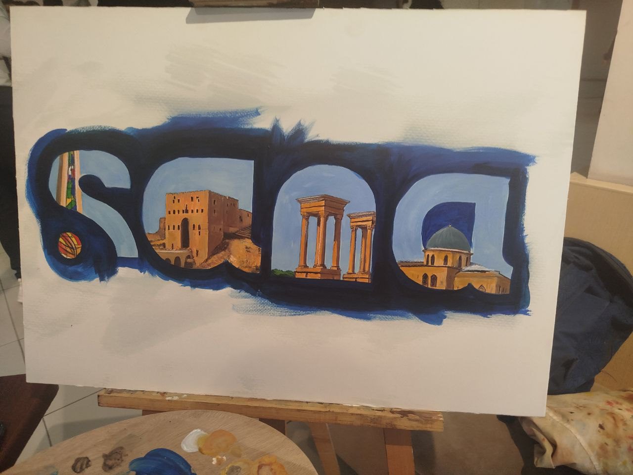 SANA Launches a New Era for Syrian Media